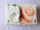 好奇（Huggies）小森林试用装尿不湿心钻纸尿裤NB4片 实拍图