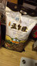 孟乍隆 清莱府茉莉香米 大米20斤 泰国香米原装进口 进口大米 长粒米  实拍图