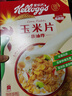 家乐氏（Kellogg）进口玉米片500g/盒大包低脂麦片谷物圈冲泡即食营养谷物早餐代餐 实拍图