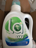 威露士la有氧洗衣液松木香4斤组合装（瓶1L+补充袋装500ml*2）除菌除螨 实拍图