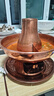 炊老爷 铜火锅碳电两用纯紫铜老式插电木炭铜锅火锅鸳鸯铜锅具涮肉暖锅 34CM遥控双味锅【6-8人】 实拍图