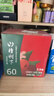 冠芳山楂树下果汁山楂汁不加蔗糖1.25L*6瓶年货新年送礼饮料整箱装 实拍图