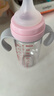 爱得利（evorie）奶瓶 带手柄带重力球宽口径宝宝Tritan奶瓶300ml粉（6个月+） 实拍图