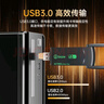 毕亚兹 WiFi6免驱动USB无线网卡蓝牙5.4二合一外置高增益双天线 台式笔记本电脑WiFi接收发射器国产系统 实拍图