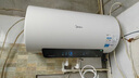 美的（Midea）储水式电热水器终身免换镁棒60升2500W一级能效60倍耐用加热管酷省电自动关机F60-25JE4Pro(HE) 实拍图