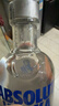 绝对伏特加（Absolut）伏特加 洋酒 40度 原味 500ml   调酒 基酒  实拍图