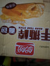 盼盼 手撕面包棒700g 营养早餐食品软面包点心休闲零食小吃 奶香味 实拍图