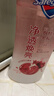 舒肤佳净透沐浴露红石榴香570g含果酸持久留香男女士通用【京东金榜】 实拍图