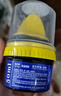 ONEFULL鞋油擦鞋神器真皮保养油无色通用皮鞋皮革护理保养油无色50ml 实拍图