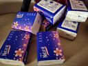 【真实惠】樱花原木抽纸餐巾纸面巾纸卫生纸家庭装实惠装 樱花原木抽纸 5层 240张*8包 实拍图