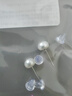 天使之泪淡水珍珠耳钉耳饰女S925银经典简约日常生日礼物送女友自戴送爱人 淡水珍珠银耳钉【5-6mm】 实拍图