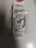 纽曼（Newmine）【金榜】NM-LK06 半入耳式线控有线耳机 手机耳机 音乐耳机 3.5mm接口 电脑笔记本手机适用 白色 实拍图