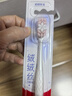 高露洁（Colgate）【孙颖莎同款】绒绒丝净齿牙刷高密超细软毛2支牙刷旅行独立包装 实拍图