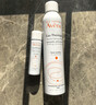 雅漾（Avene）舒泉保湿喷雾50ML*3 补水敏感肌爽肤水化妆水小喷旅行便携装礼物 实拍图