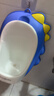 taoqibaby儿童小便器男孩站立式小便池小便斗可挂墙宝宝尿尿神器马桶坐便器 实拍图