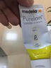 美德乐（Medela）羊脂膏乳头膏保护霜高纯度防皲裂膏滋润准孕妇瑞士进口7g 实拍图