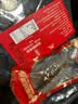 张奶奶 大连冷冻即食海参礼盒非干货天然辽刺参高品质海鲜无污染 即食海参 280g 尝鲜款【6-8头】 体壁厚实 Q软弹牙 实拍图