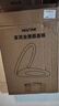 沐唯（muvi）马桶盖通用u型加大马桶圈配件加厚坐便盖子厕所老式缓降座垫盖板 实拍图