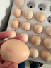 德青源柴垛儿鲜鸡蛋30枚2.58斤 无抗生素 营养早餐 家庭礼盒装 实拍图