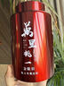 茶己知人武夷山特级正品金骏眉红茶茶叶高档罐装礼盒装500g元旦送礼送长辈 实拍图