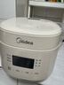 美的（Midea）电饭煲电饭锅小型迷你家用1-2人小容量智能预约多功能微压煲汤小米粥1.8L小饭煲品牌官方RC182 实拍图