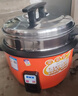 半球（PESKOE）商用电饭锅食堂大容量10人以上电饭锅 老式饭店用大型电饭煲 LX100-155B 实拍图