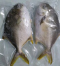 环球水产 冷冻南海二去金鲳鱼900g2条 去鳃去脏 深海鱼鱼类  海鲜家庭聚餐 实拍图