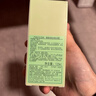 倩碧油皮黄油125ml透明清爽乳液保湿面霜敏感肌护肤品新年礼物送女友 实拍图