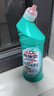 花王（KAO）免刷洗洁厕灵500ml*2瓶 厕所马桶清洁剂强力去污去尿碱除垢洁厕液 实拍图