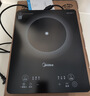 美的（Midea）家用电磁炉电陶炉电池炉2200W大功率猛火新型电磁灶一体微晶面板爆炒炒菜智能定时火锅炉MC-22MB06 实拍图