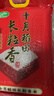十月稻田 2025年新米 长粒香大米 20斤（东北大米 香米 10公斤） 实拍图