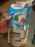 贝亲（Pigeon）奶瓶清洗剂婴儿专用奶嘴玩具果蔬清洗剂清洁剂洗洁精 600ml MA28 实拍图