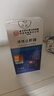 内廷上用北京同仁堂液体止鼾器打鼾治打呼噜止鼾神器喷雾剂专用凝露 30ml 实拍图