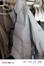 京东京造羽绒服男女情侣同款真鸭绒冬季保暖外套面包服加厚短款 纯净灰 L 实拍图