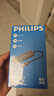 飞利浦（PHILIPS）USB3.0分线器 高速扩展4口集线器HUB拓展坞笔记本电脑五合一转换转接头延长线Type-C供电口2米 实拍图