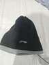 李宁（LI-NING）帽子男士2025新款冬季保暖骑行小帽自行车防风防寒摇粒绒围脖两用 实拍图