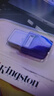 金士顿（Kingston）256GB Type-C USB3.2 Gen1 大容量手机电脑U盘 DTDUO3CG3 双接口设计 读速200MB/s 适用安卓苹果 实拍图