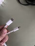 Apple/苹果 USB-C/type-c转闪电充电线-1米 数据线苹果充电线手机充电线 适用于iphone14/iphone13 实拍图