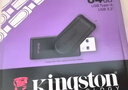 金士顿（Kingston）64GB Type-C USB3.2 Gen1 大容量手机电脑U盘 DTDUO3CG3 双接口设计 读速200MB/s 适用安卓苹果 实拍图