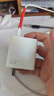 小米 原装 67W充电器 线充套装 65W快充 适用小米/ultra/红米redmi手机/K70 实拍图