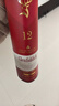 格兰菲迪（GLENFIDDICH）天使雪莉12年苏格兰单一麦芽威士忌洋酒礼盒700ml 元旦礼物送礼 实拍图