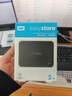 西部数据（WD）移动硬盘2TB USB3.0 easystore系列 2.5英寸 机械硬盘 笔记本电脑外接 外置备份 大容量家庭存储 实拍图