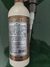 东方宝石拜占庭黑玫瑰香氛沐浴露500ml意大利进口香水型持久留香沐浴乳液 实拍图