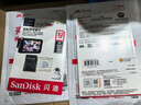 闪迪（SanDisk）32GB TF（MicroSD）4K内存卡 行车记录仪 监控摄像头专用 2,500小时录制 重复读写高耐用存储卡 实拍图