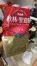 秋林里道斯中华老字号 哈尔滨红肠1.1kg/袋 量贩装 东北特产 休闲零食 实拍图