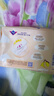 薇尔PLUS蓬蓬吸 超薄贴合透气防漏日用组合装40片京东自营姨妈巾 实拍图