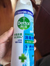 滴露（Dettol）消毒喷雾454ml鞋子除臭杀菌喷雾除臭喷雾厕所马桶消毒铃兰甲流感 实拍图