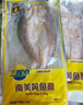 三都港 醇香黄鱼鲞350g/2条装 三去黄花鱼 深海鱼 生鲜 鱼类 海鲜 实拍图