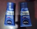 妮维雅（NIVEA）男士【补水保湿】护肤品水活保湿精华乳双支小蓝管送男友新年礼物 实拍图