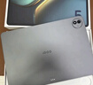 iQOO Pad5 Pro 16GB+512GB 灰晶 国家补贴【13英寸游戏电竞大屏】蓝晶×天玑9400+ 平板电脑 vivo 实拍图